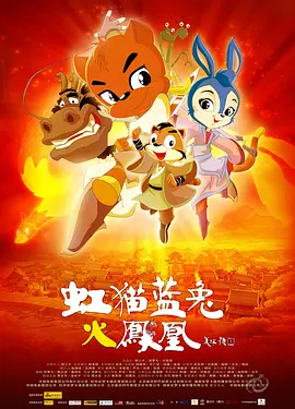 精品韩国